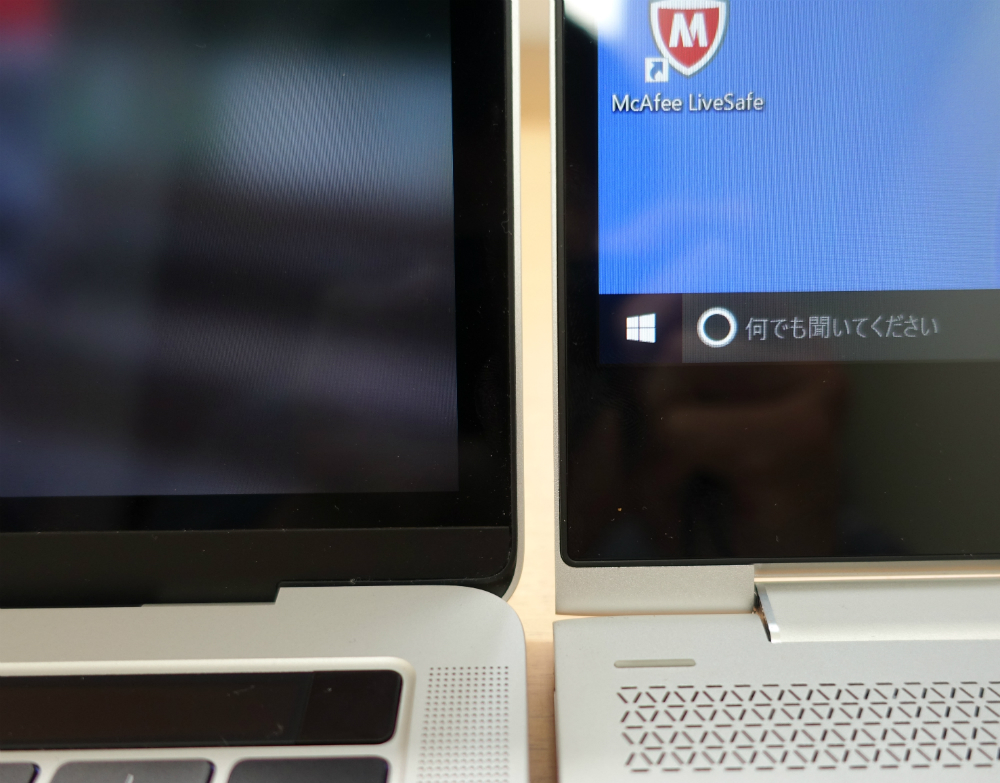 HP spectre x360とMacBook Pro 13 inch液晶画面の違い