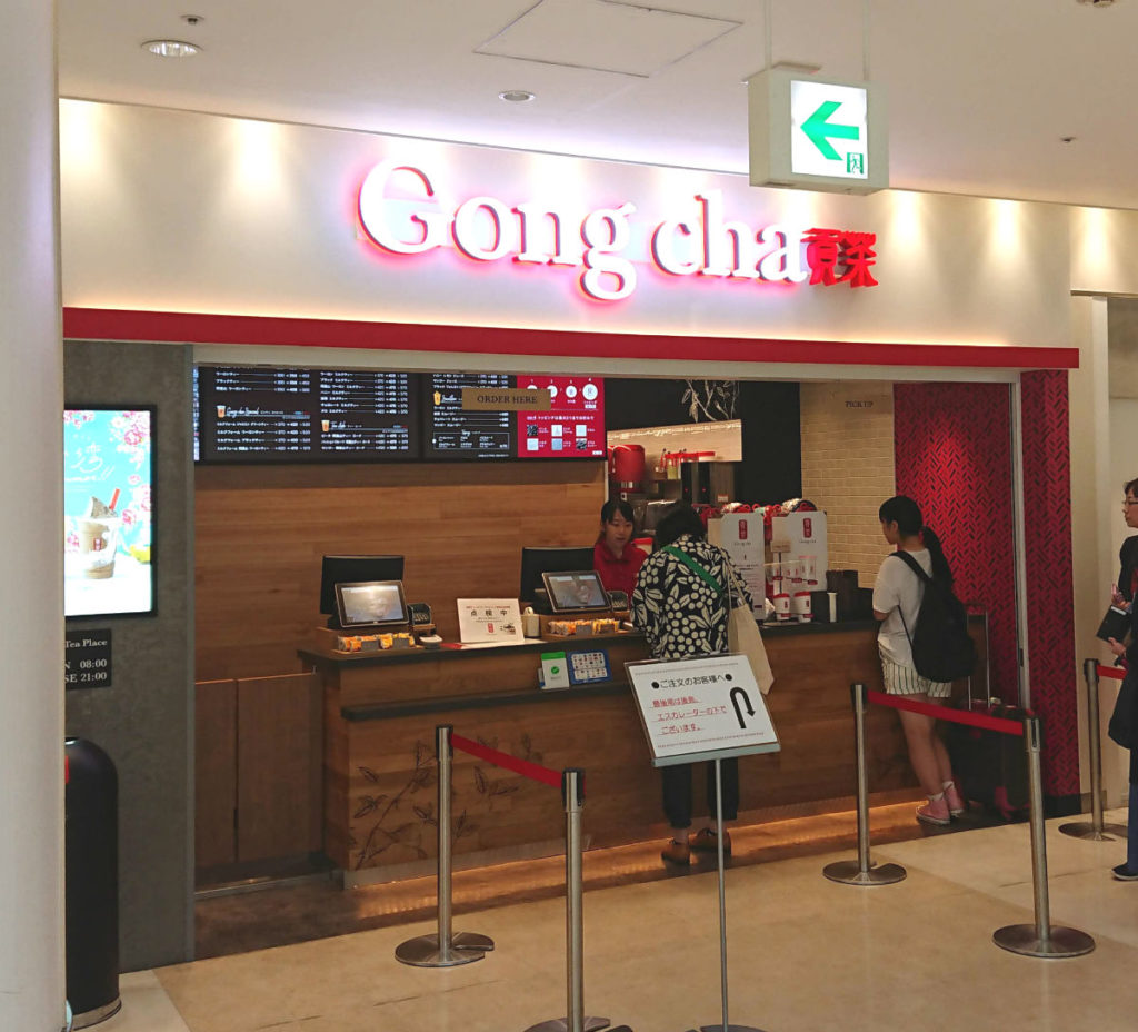 成田空港第一ターミナル4F　エアポートモール　Gong cha
