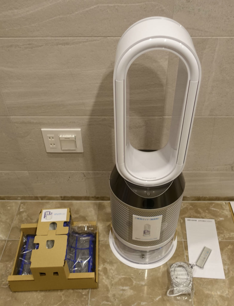 すぐ発送可能！ dyson PH 01 WS ＋フィルター - crumiller.com